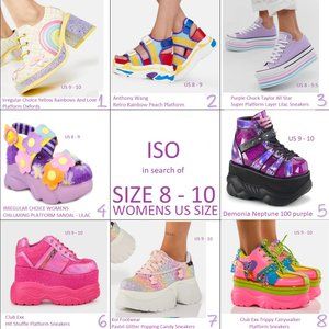 ISO (in search of) DO NOT BUY